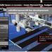 Avatar for virtualbuildspace